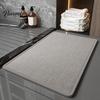 Practical Floor Mat Minimalist Bathroom Rug, Absorbent Non-Slip Mat, Rectangular Door Daily Maintenance Rug for Home Entrance Bedroom Living