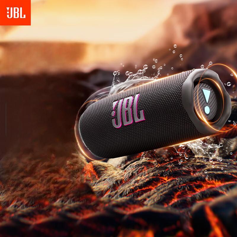 

JBL Flip 7 Portable Bluetooth Speaker