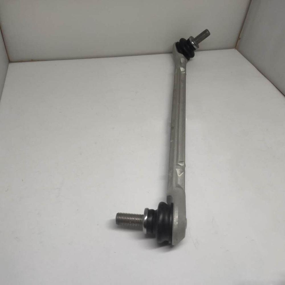 Front Left Stabilizer/Sway Bar Link Rod for Mercedes-Benz C218 W212 S212 (Part No: 2113201289)