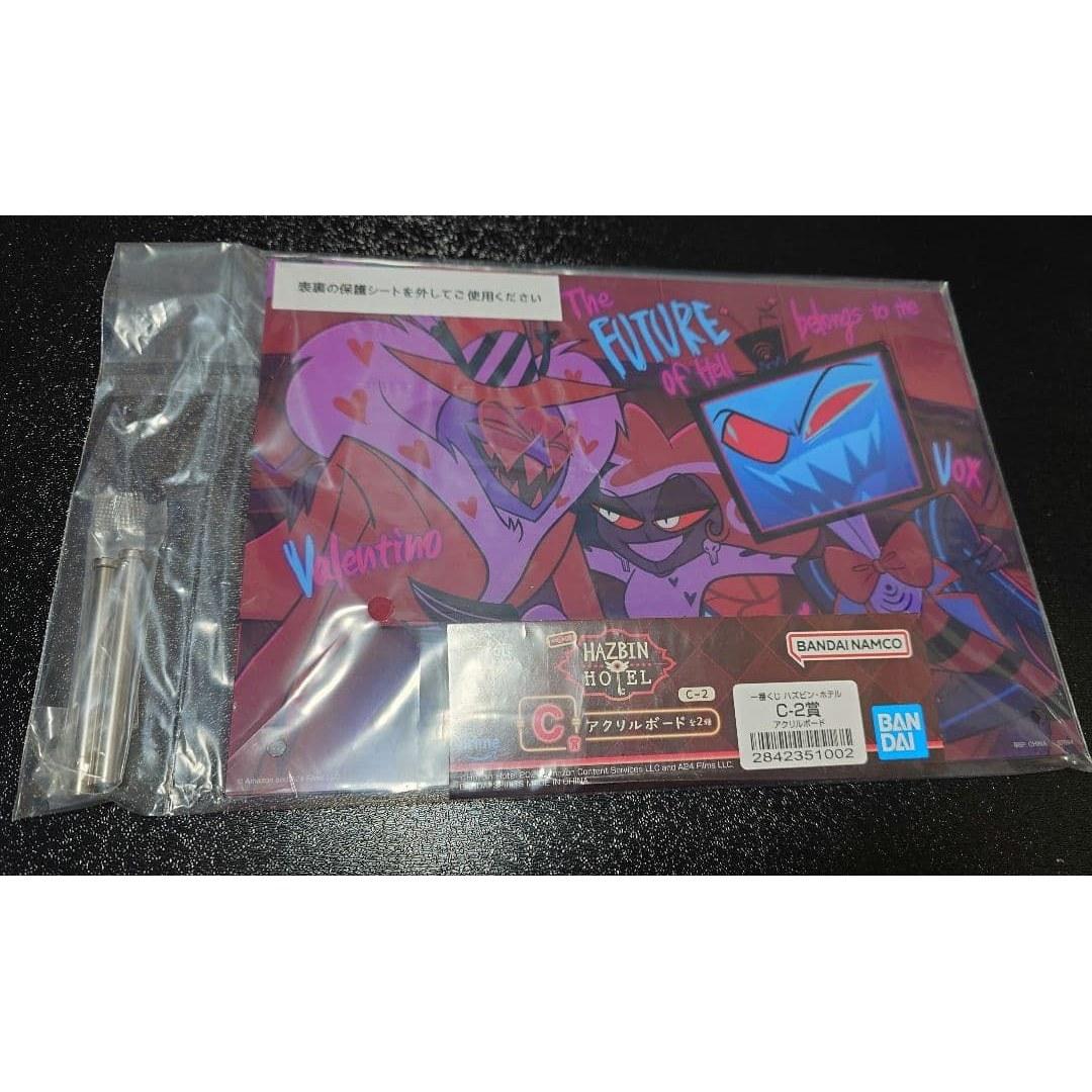 Hazbin Hotel Ichiban Kuji Acrylic Board C Prize