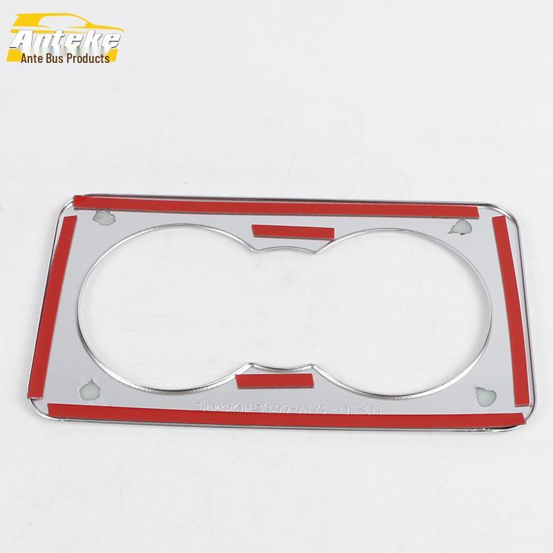 16 Discovery Sport dritte Reihe Armlehne Wasserbecher Aufkleber mit Leuchtring