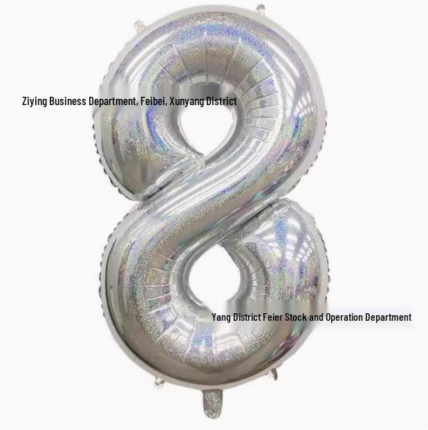 40-inch Aluminum Foil Laser Number Balloons for Birthday and Wedding Decorations