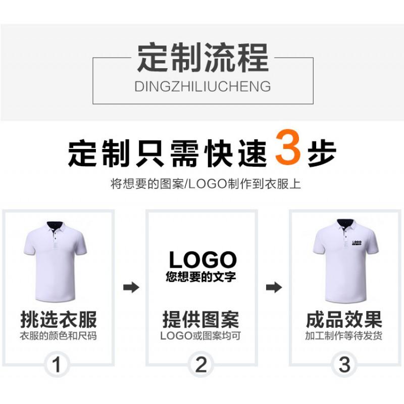 Womens Sports Dress Tennis Badminton Ping Pong Quick Dry Breathable Anti-Slip Short Sleeve Athletic Wear
