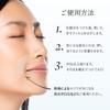 Spa Treatment iMicropatch Hyaluronic Acid Microneedle Patch Eye Serum 2 Sheets X 4 Sets Sheet-type (8 Sheets)