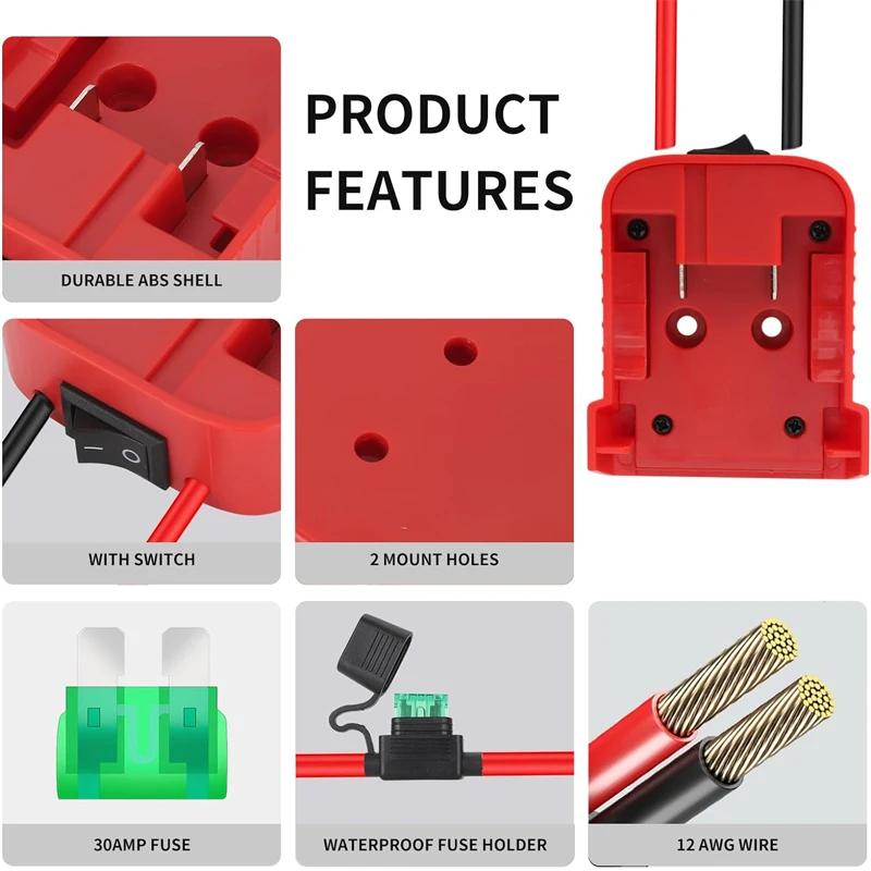 NEW with Switch Fuse 12AWG For Milwaukee 18V Battery Adapter Power Wheels Adapter Wire 30A Fuses Source for Rc Car Toys Robotics