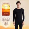 Men's Thick Lambswool Thermal Underwear Set - Velvet-Enhanced for Cold Protection, Heat Retention, and Autumn/Winter Comfort