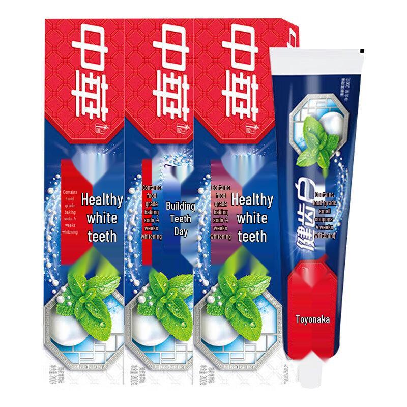 

Zhonghua Healthy White Fresh Mint Toothpaste 200g 3-Pack