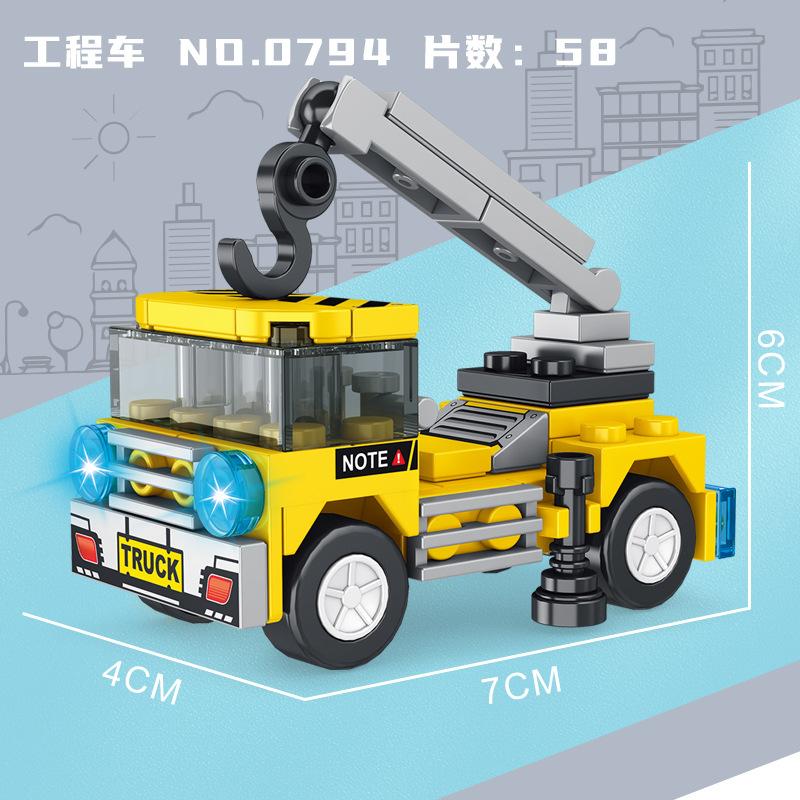 

Совместимый конструктор машинок Детский конструктор игрушечный автомобиль Спортивный автомобиль Гоночный автомобиль Маленькая конструкторская модель Игрушка для сборки мелких частиц