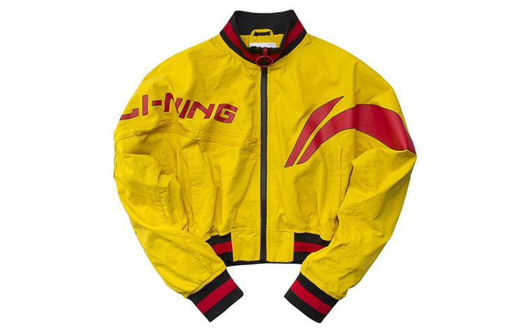 Li Ning Jacket Men s Pink Butterfly Yellow AJDP028-1 XXL