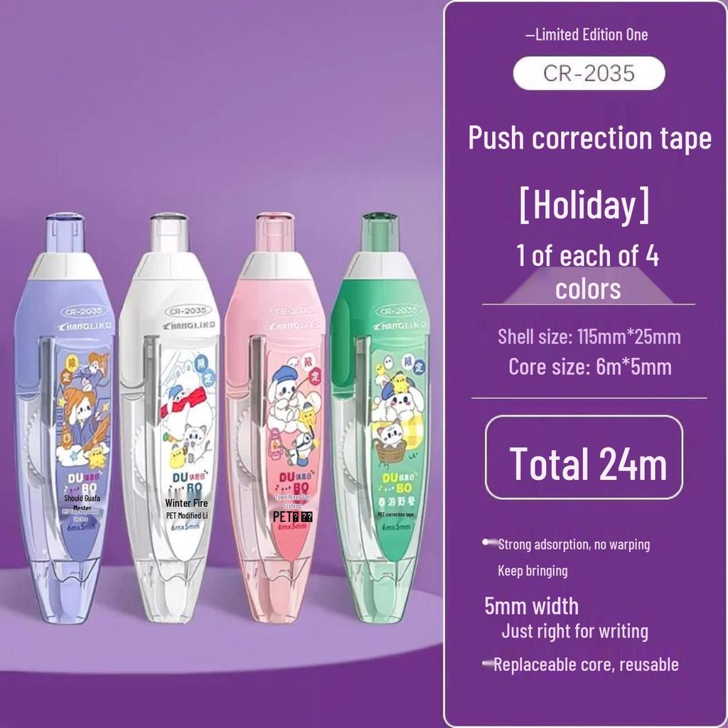 Changli Click-type Portable Correction Tape with Replaceable Core - High-Quality Japanese White-out Tape