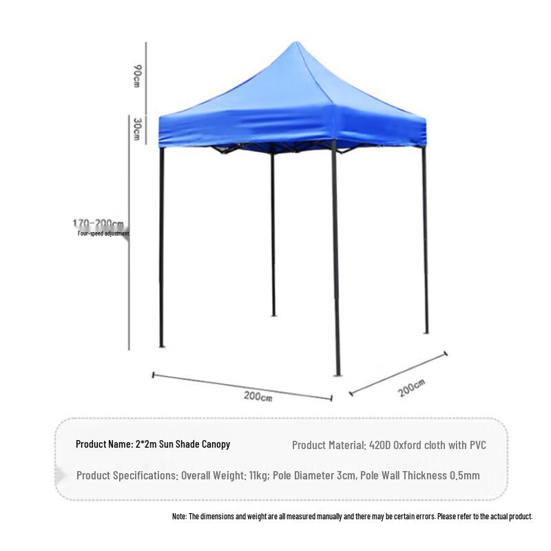 Xuefenghu Outdoor Foldable Shade Shelter