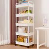 Mobile Multi-Layer Storage Rack: Ornament Shelf for Bathroom, Kitchen, Bedroom - Floor-Standing, Small Cart Design.