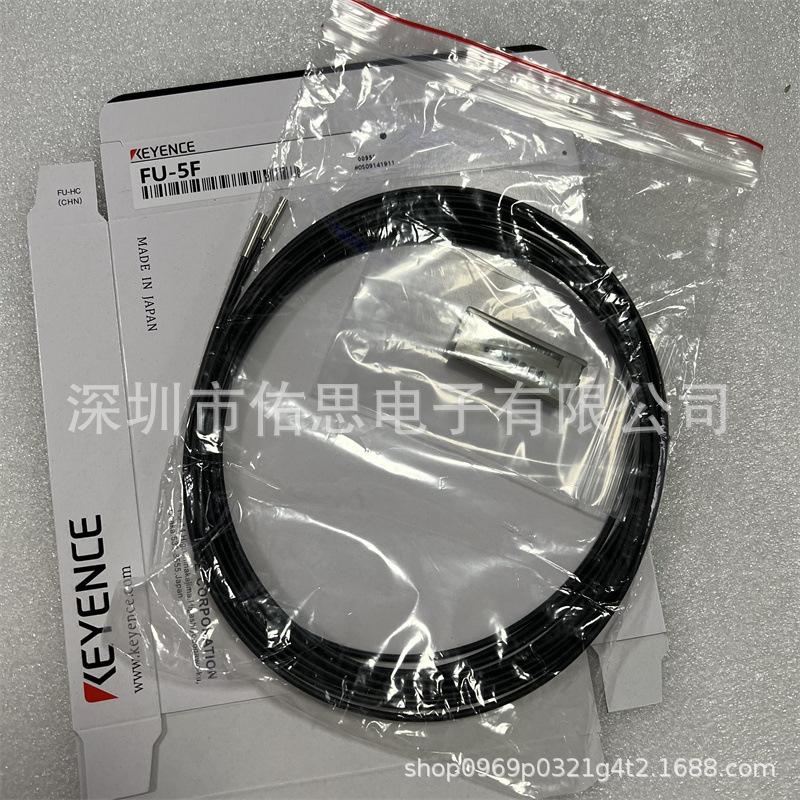 Keyence Fiber Optic Unit FU Series (FU-5F, FU-66, FU-66TZ, FU-66Z, FU-67) - One Year Warranty Keyence