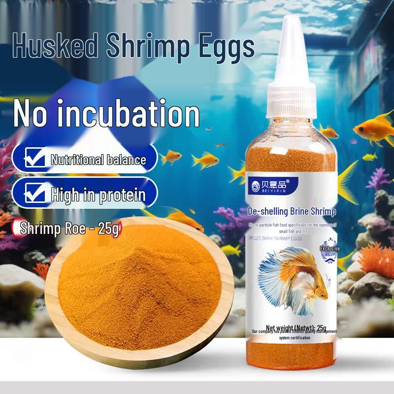 Bayipin Premium Aquatic  Reptile Food