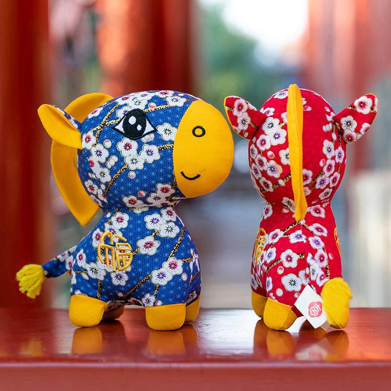 Zodiac Horse Doll Flower Cloth Horse Doll Year of the Horse Mascot Plush Toy New Year's Gift Guofeng Pony Doll