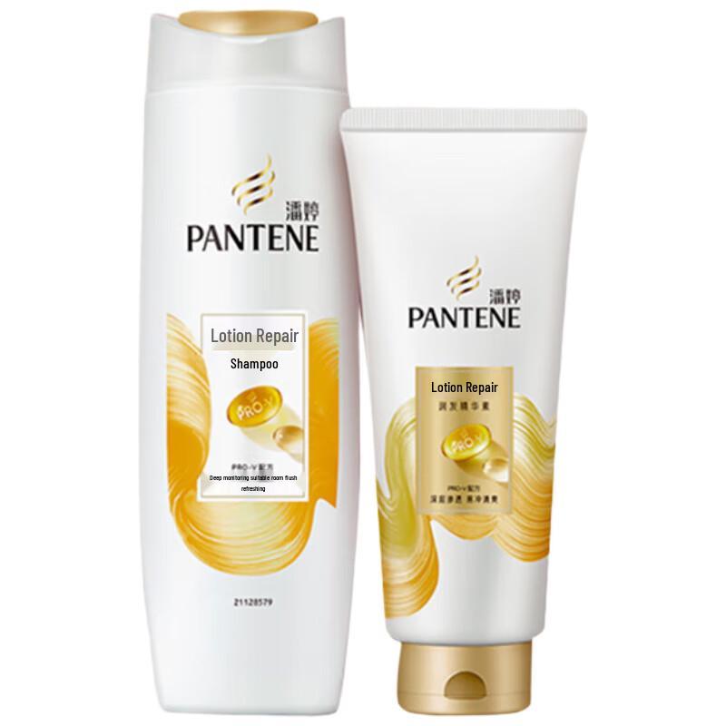 Pantene PRO-V Amino Acid Silky Smooth Shampoo & Conditioner Set
