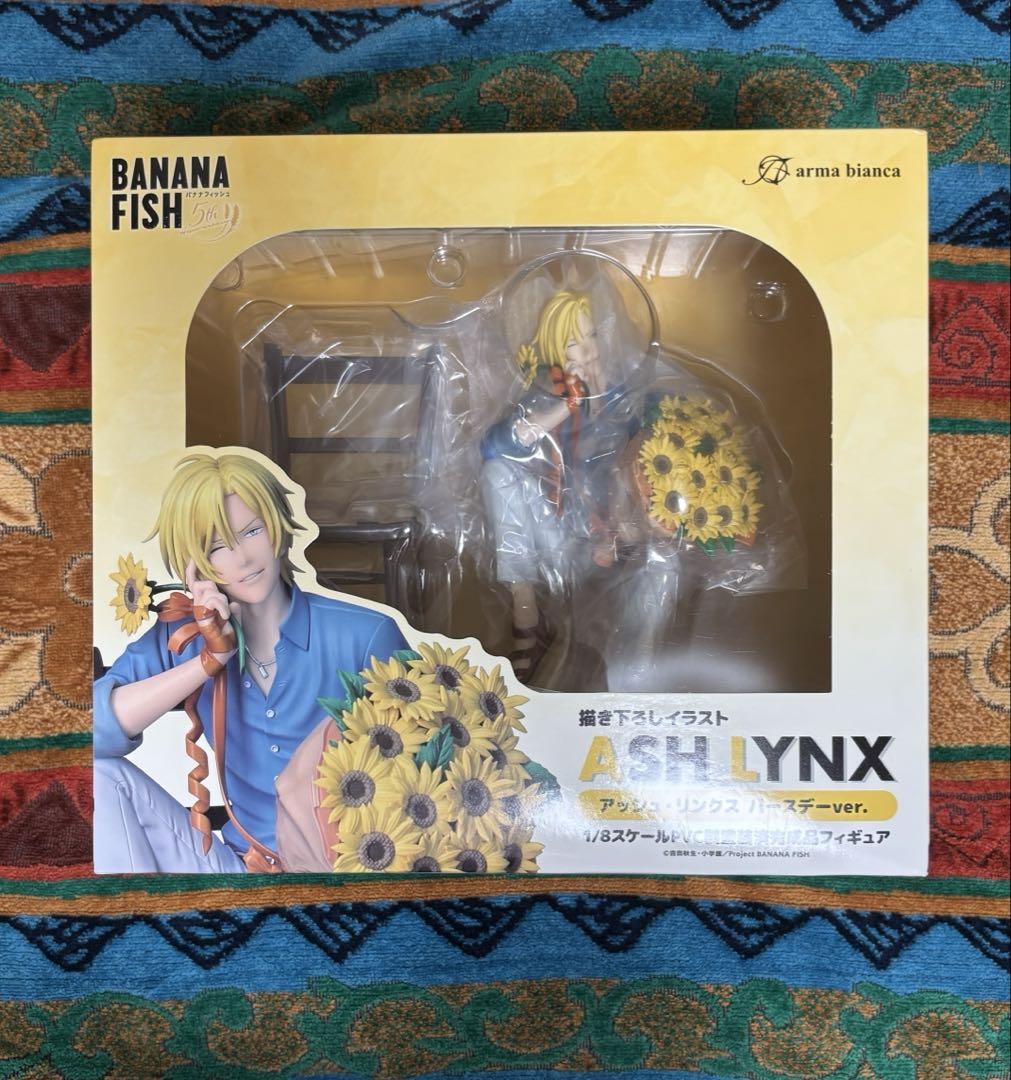 

[USED] Final Price Reduction: BANANA FISH Ash Lynx Birthday Figure