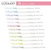Zebra Clickart Lilac Knock Color Water-Based Pen, WYSS22-LIL