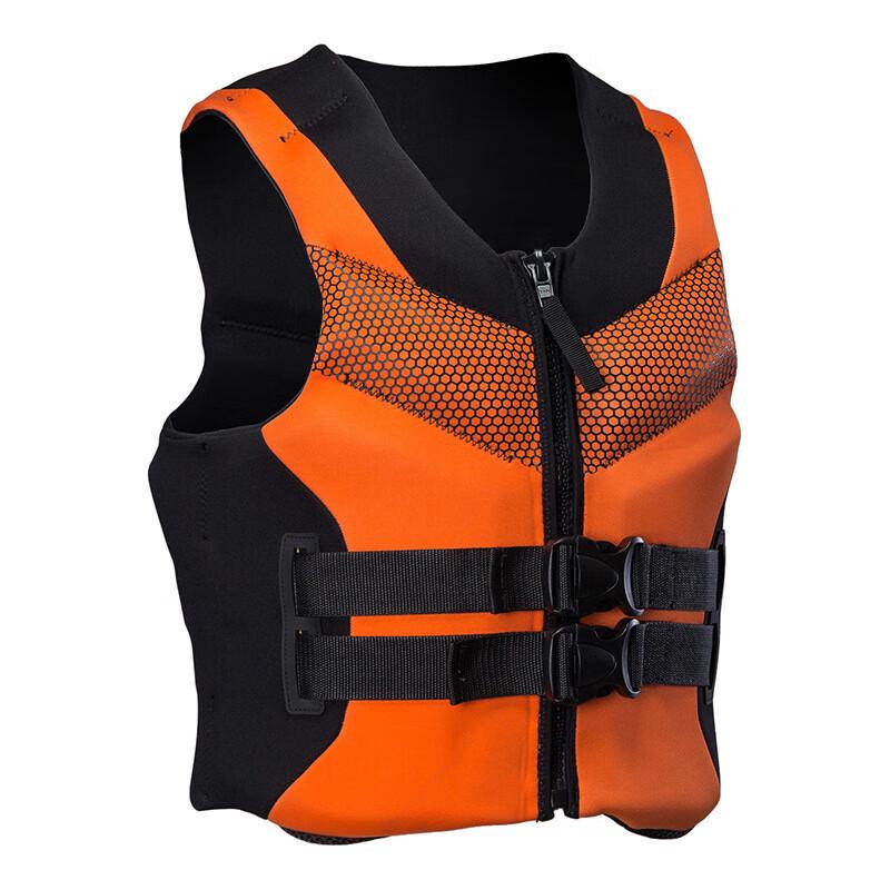 Adult High Buoyancy Life Vest