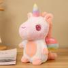 Colorful Winged Unicorn Plush Toys Unicorn Plush Animal Doll Plush Toy Pegasus Toy Christmas Gift For Children Girls