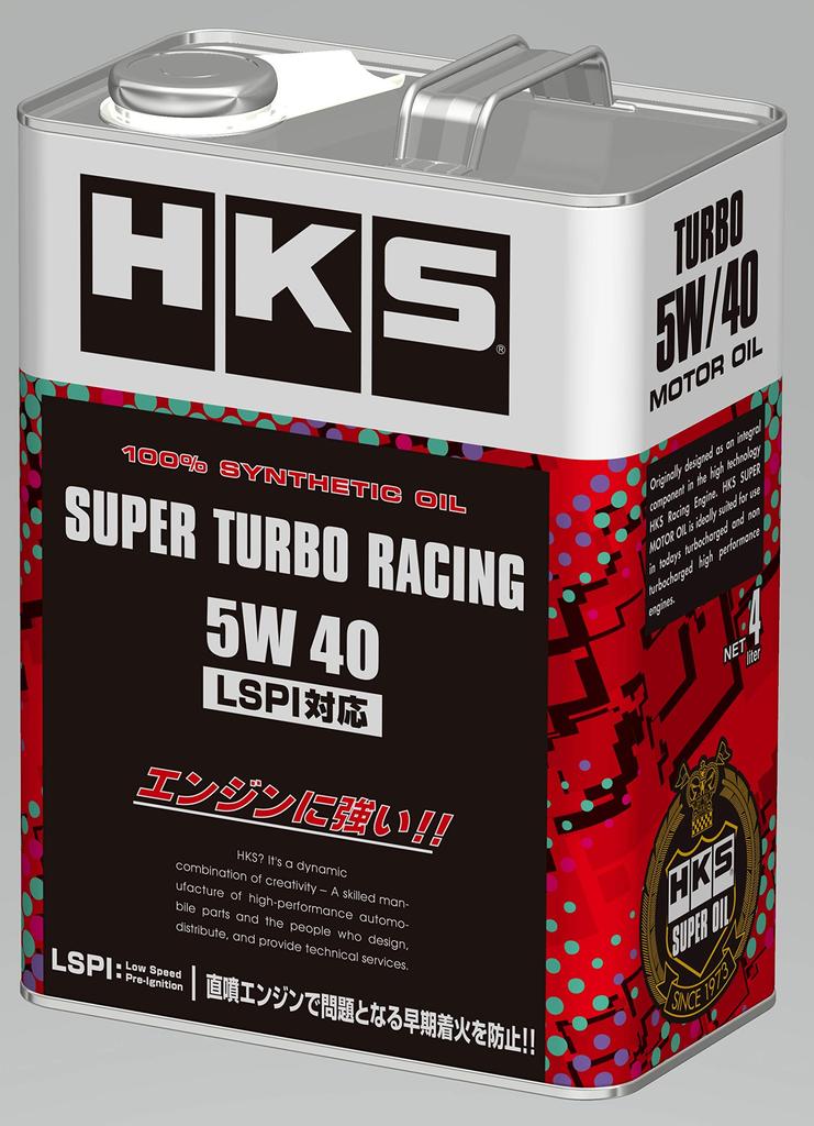 HKS Super Racing Oil SUPER TURBO RACING 5W-40 4L 100% Synthetic Oil, SN+ Standard Compliant, LSPI Compatible, Part Number 52001-AK125