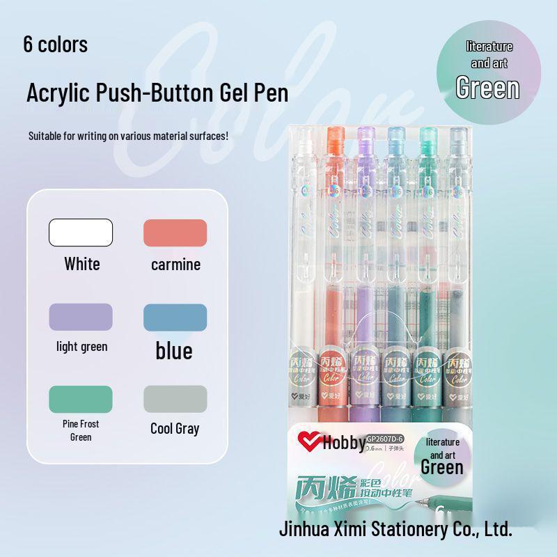 Colorful Acrylic Neutral Pen: Kids' Graffiti, Student Planner, Highlight Marker