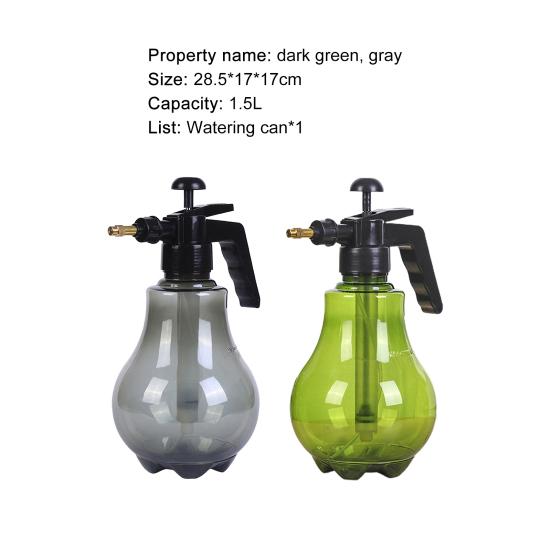1.5L Watering Spray Bottle Adjustable Nozzle Transparent Plastic Hand Pressure Pump Sprayer Garden Supplies