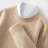 Autumn-Winter Men's Round Neck Solid Knit Sweater - Double Strand Trendy Base Layer
