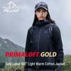 Women's Outdoor Warm Jacket