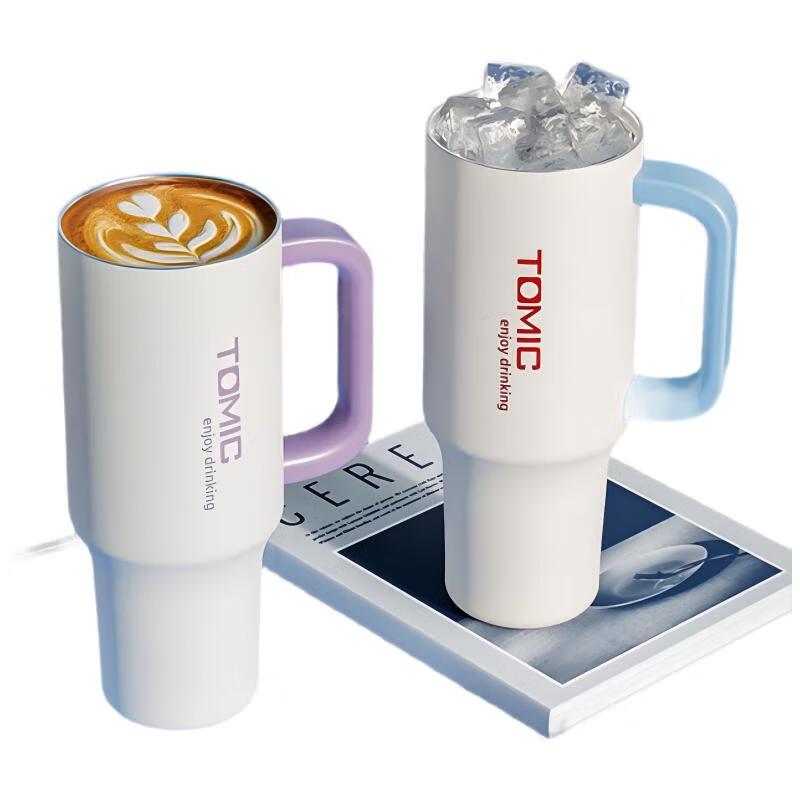 Temec Insulated Stainless Steel Tumbler