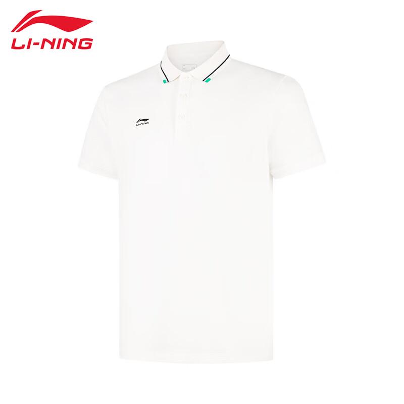 Li-Ning Men s Breathable Short Sleeve Polo Shirt M