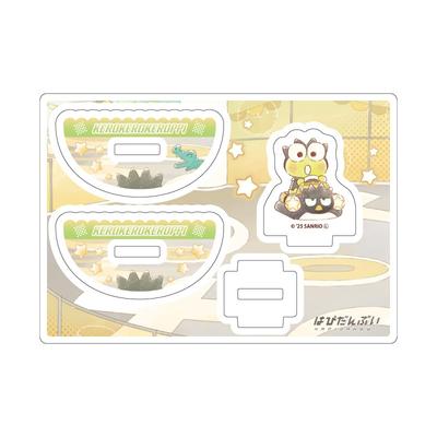 Happy Danby 16 Kerokerokeroppi [Graph Art Illustration] Swinging Acrylic Stand