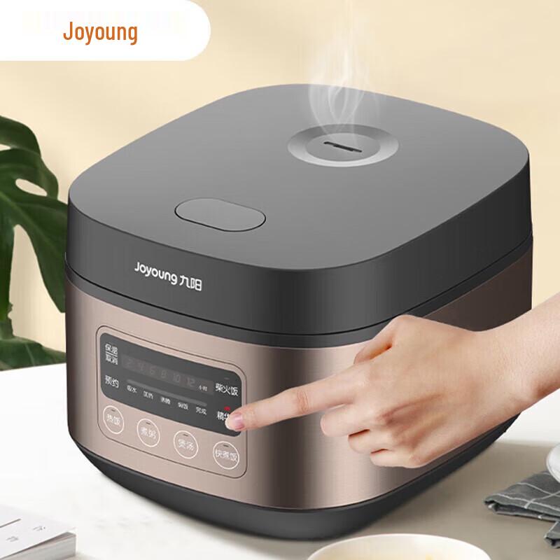 Joyoung 3L Multi-function Mini Rice Cooker CN plug (adapter included)