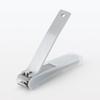 MUJI Stainless Steel Nail Clippers Cover 84067839 S/PP