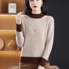 Half Turtleneck Pullover Loose Long-sleeved Multicolor Knitted Sweater for Women Trendy Casual Sweater Autumn and Winter Top