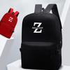 Kids Schoolbag Wide Padded Shoulder Straps Waterproof Scratch-resistant Large Capacity Letter Print Solid Color Backpack