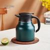 Oding LOVE 304 Stainless Steel Vacuum Tea Pot
