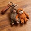 Monkey Keychain 2D Acrylic Cute Monkey Holding Plush Toy Hanging Pendant for Backpack Purse Car Keys Aceessory