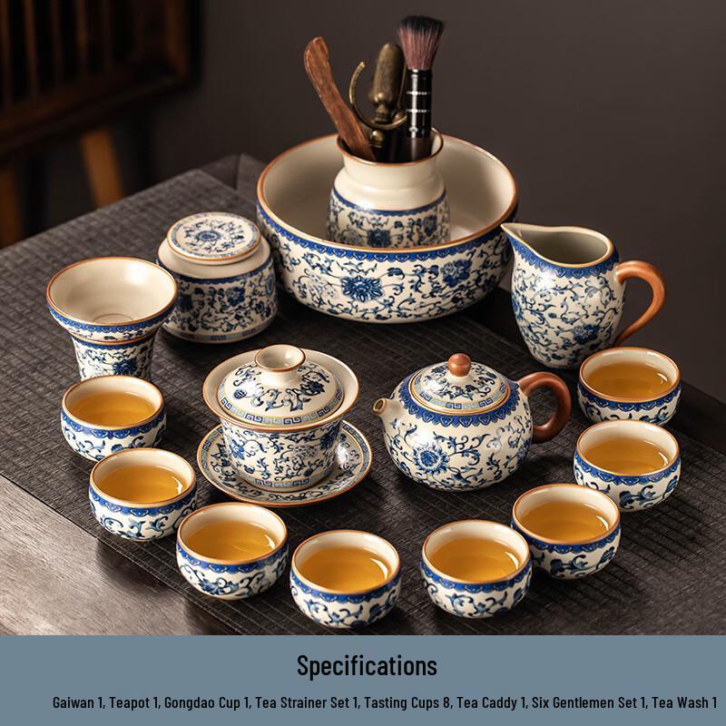 Handun Beige Ru Ware Blossoms Tea Set