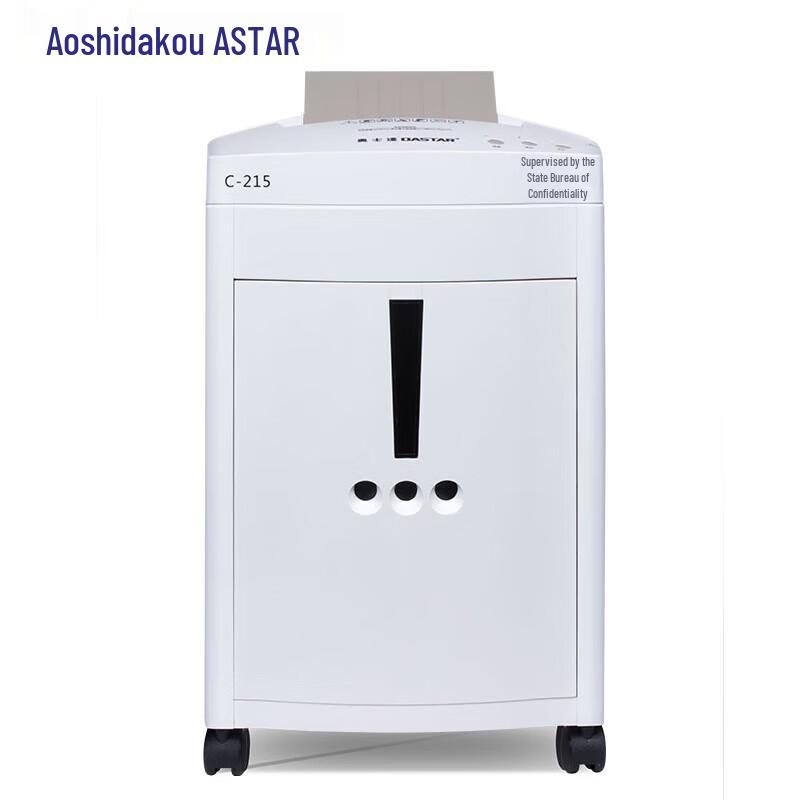 OASTAR C-215 Commercial Paper Shredder CN plug (adapter included)
