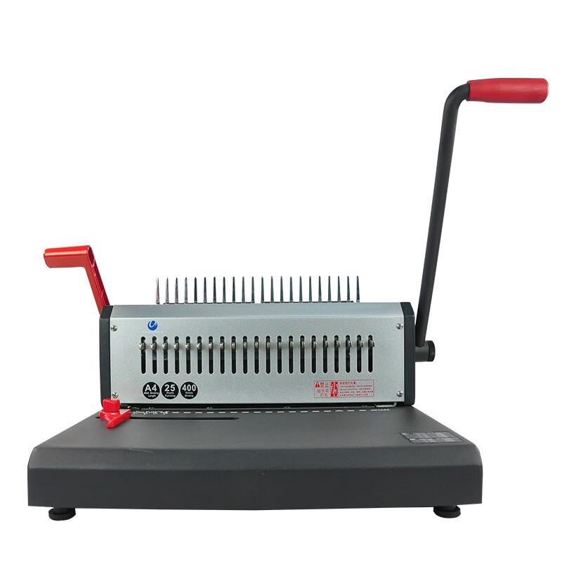 Youmash Loose-leaf Binding Machine U-S88