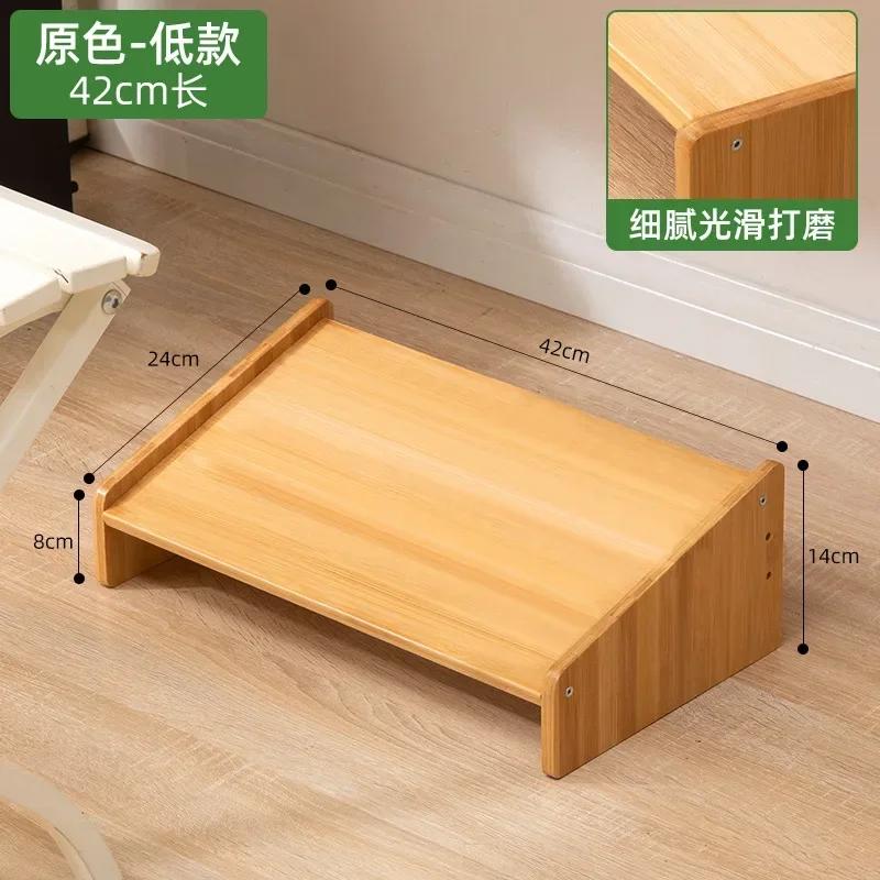 Reposapiés sencillo y moderno para escritorio de oficina, reposapiés para baño, inodoro, reposapiés de madera, taburete para el hogar, plataforma elevada debajo de la mesa