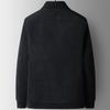 Men's Autumn Winter Detachable Collar Casual Jacket