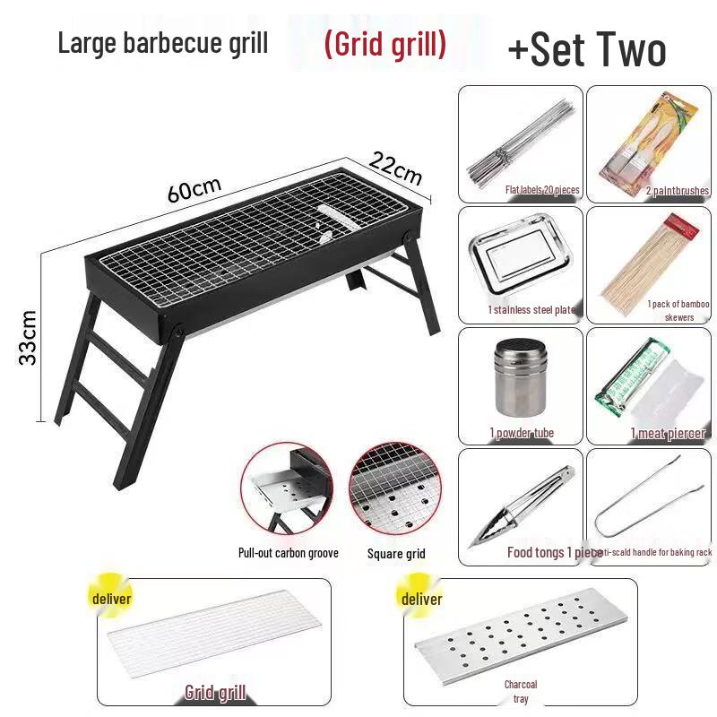 Portable Outdoor BBQ Grill