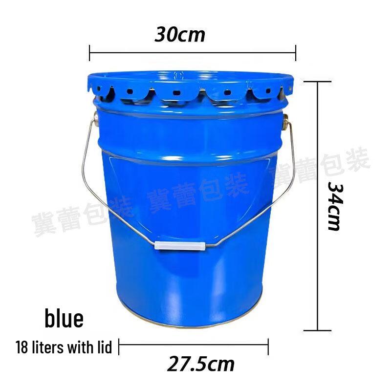 ZISIZ Round Iron Empty Paint Bucket