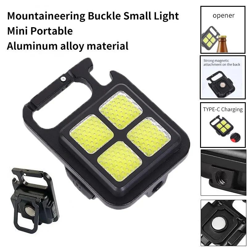 COB Flashlight LED Mini Protable Keychain Lamp High Bright Multifunctional Camping Lamp Outdoor Camping Torch Fishing Work Light