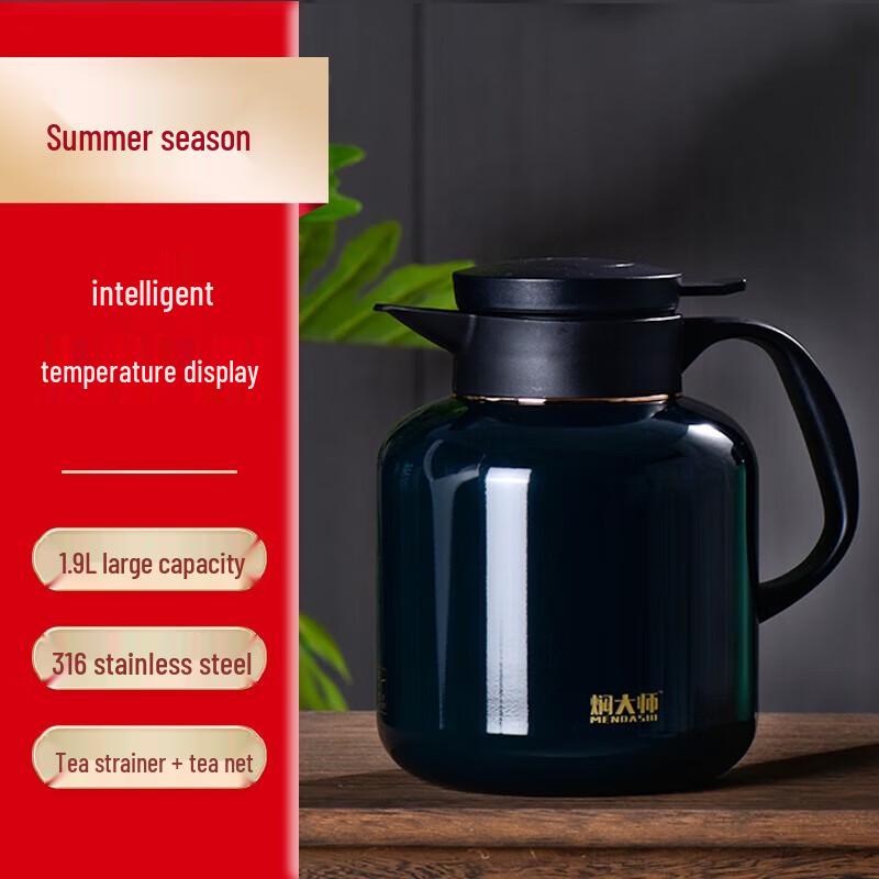 MENDASHI Smart Vacuum Insulated Tea Infuser Pot with Temperature Display