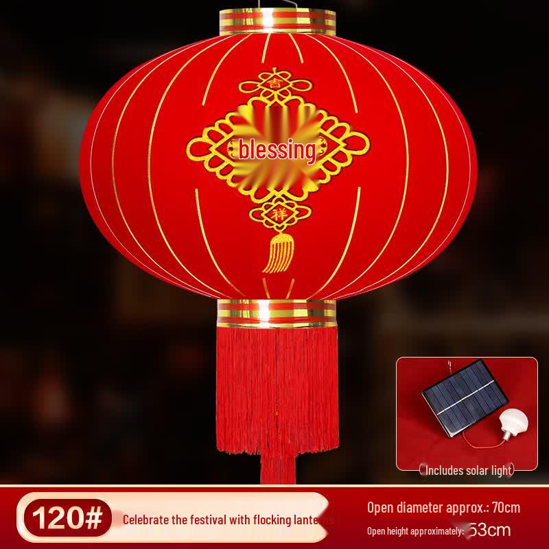 Large Red Solar Palace Lantern Pair
