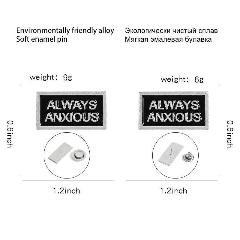 Confused & Anxious Enamel Brooch
