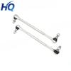 2043201789 2043201889 1Pair New Front Left+Right Sway Stabilizer Bar Link For Benz W204 W207 2007-2013